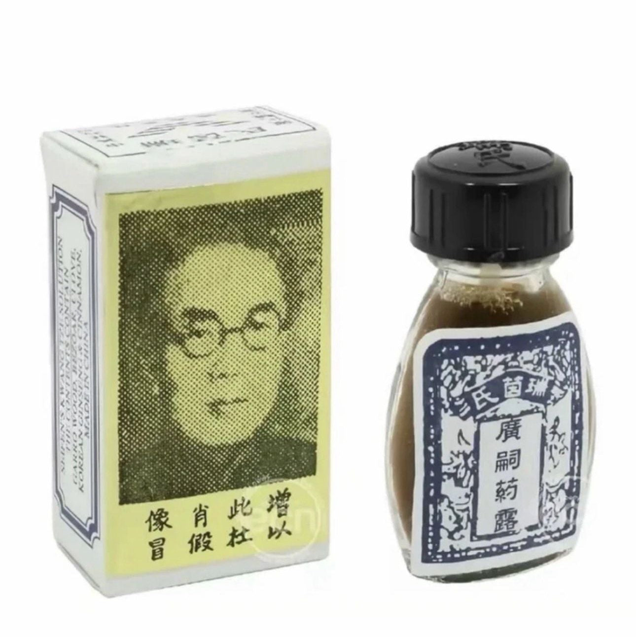 Herbal Energy Booster Oil