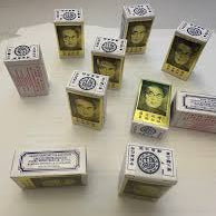 Herbal Energy Booster Oil